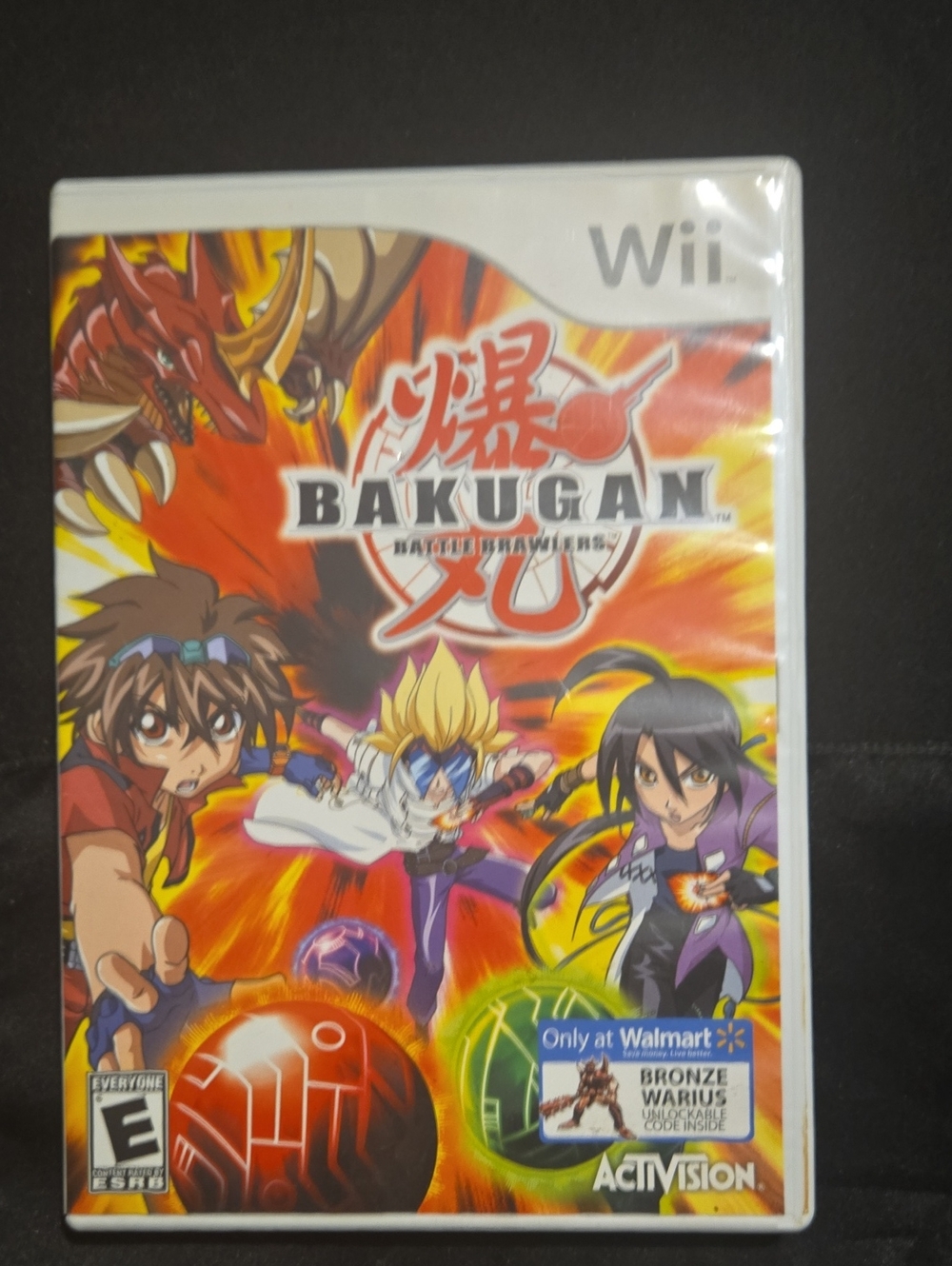 Nintendo Wii Bakugan Battle Brawlers - Red & Orange Cover